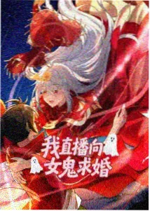 小小影视官网-吞噬星空第三季