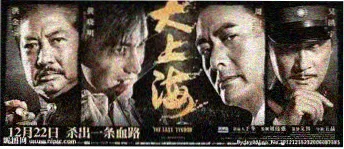 小小影视官网-动漫综艺精选